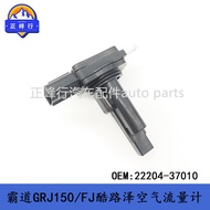 22204-37010 Domineering GRJ150/FJ Cool Road Ze/4RUNNER/RVA4/RX350 Air Flow Meter