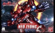 Kk* 鋼彈模型 SD BB戰士392 新吉翁克 新安州  紅標 89505
