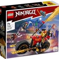 Lego Ninjago 71783 Kei's Mech Rider EVO Building Set Original