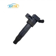 High-Quality Factory Direct Ignition Coil 27300-3F100 273003F100 Suitable for Hyundai Kia