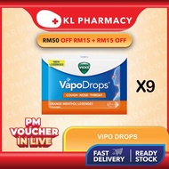 (EXP1/26) Vicks Vapo Drops Orange Menthol Lozenges 6's X9 [Cough/Nose/Throat].