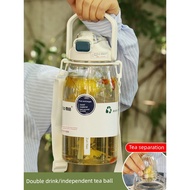 水瓶 botol air Girls 1500ml Sports Large Size Flower Tea Cup