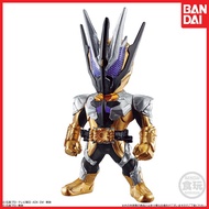 122A-Converge Kamen Rider Thouser