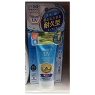 Sunblock biore UV aqua rich spf 50+