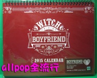 allpop Boyfriend [BEWITCH 2015 Desk Calendar] Official Merchandise 1st Chapter S