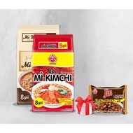 (Buy 2 + 1) Whirlpool Noodles / Kimchi, Get 1 Pack Of Black Beef Noodles 135g