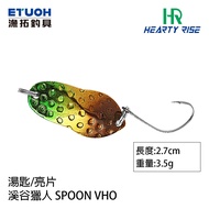 HR SPOON VHO 3.5g [Yutuo Fishing Tackle] [SPOON Sequins] Spoon Lure Fishing Lure