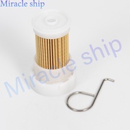 Boat Motor 6P2-WS245 Fuel Filter Element For Yamaha Marine YB10 Outboard 6P2-WS245-00-00 6P2WS245000