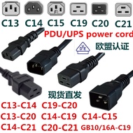 Super Popular C14/C15 Server 16APDU Power Cord C19-C20/c13-c20 Extension Cord C13 to C14 to C21