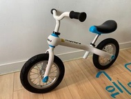 Kundo Balance Bike