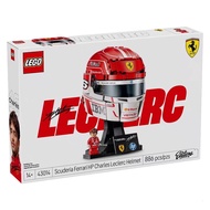 43014F1 Helmet Model 43022 Hamilton Helmet Model