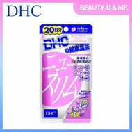 DHC - 新型瘦身營養素 20日 [平行進口]