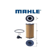 Oil Filter BMW Engine B36/B37/B38/B46/B47/B48 : MINI F55/F56 MINI CLUBMAN F54 MINI Convertible F57 M