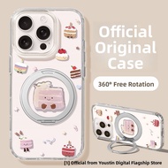 YOUSIDUN | Apple 17 Pro Compatible Clear Magnetic Phone Case