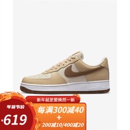 耐克（NIKE）【劲浪体育】男子休闲鞋AIR FORCE 1潮流休闲DQ7660-200 DQ7660-200 41