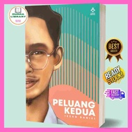 Buku Motivasi Istimewa PELUANG KEDUA - Kisah Benar Penulis Izzad Daniel : Bekas Penghuni Sekolah Hen