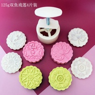 Bộ Khuôn Nướng Tráng Men Đá Tròn 100g 125g Bánh Trung Thu Phô Mai Dẻo Thủ Công Bằng Thép Không Gỉ Ch