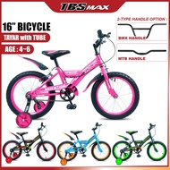 Basikal Saiz 16 Inci / 16" Inch Bicycle / 16 Inch Basikal Budak / Basikal Kanak2 Tayar Hidup / Untuk Umur 4-6 Tahun