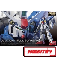 RG 1/144 GP01-fb Gundam (Real grade)