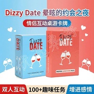热门Dizzy Date情侣桌游晕眩的约会之夜爱人喝酒英文双人桌游卡牌Dizzy Date Couples Board Gameshuin