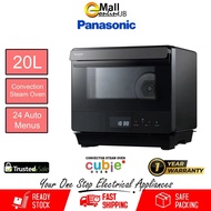 Panasonic Cubie Oven 20L NU-SC180BMPQ | Ketuhar