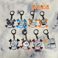 ONE PIECE DAY '25 Acrylic Keychain Set of 8