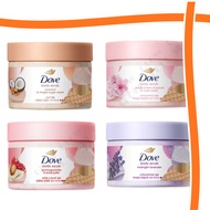 Dove Body Scrub 298g