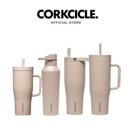 Corkcicle 22 oz (650 ml) Cruiser Tumbler | Desert Cream Keeps Cold 20hrs Portable Glass Water Bottle