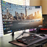 32Inch Curved Desktop Computer27Liquid Crystal165Fish-shaped Screen34Monitor144HZ E-Sports2K Game24