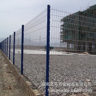 Peach-shaped Fence Net Triangular Column Fence Net In Stock Gardening Bend Bending Bending Guardrail