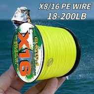 X8/12 Strands PE Braided Fishing Line Spinning Extreme Strong Weave Saltwater Jigging Wire 8.2-91kg 