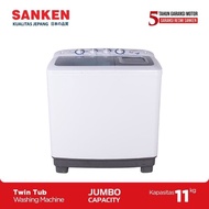 Promo Sanken TW-1222 Mesin Cuci 2 Tabung 11KG Murah