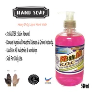 [Heavy Duty Hand Cleaner] Industrial /Mechanic/ Forman /Engine Oil Hand Wash Liquid ( 500ml ) .Pembersih Tangan Minyak hitam