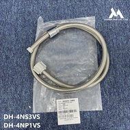 [Genuine product] Panasonic hot shower hose DH-4NS3VS/ DH-4NP1VS _ ADX842A-3NS22