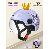 helmet helmet motor helmet budak 3C Certification National Standard Electric Vehicle Helmet Female K