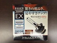 Valenti D4S/D4R HDX802 6000K HID 燈泡