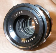 VEGA-9 50mm F2.1 鏡頭卡口 KRASNOGORSK 16SP-m 16mm 底片電影攝