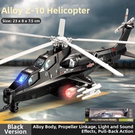 Military Apache Helicopter Toy Model Alloy