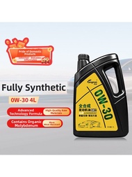 longrunl | SN PLUS 0W30 Synthetic Engine Oil 4L