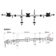 Multi-functiona Triple Monitor Arm 32 Inch Monitor Stands Desk Mounts