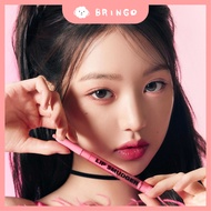 tang Recommends Zhang Yuanying Endorsement [BRINGO] Amuse Lip Liner VEGEN ive Multifunctional Soup