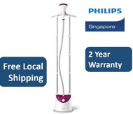 Philips GC486 Easy Touch Stand 1800W Garment Steamer with garment hanger - GC486/36