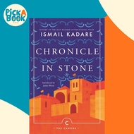 [100% Original Books] - Chronicle In Stone by David Bellos (UK edition, paperback)