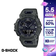 [ของแท้] CASIO นาฬิกาข้อมือG-SHOCKรุ่น GBA-900UU-3ADR นาฬิกา นาฬิกาข้อมือ นาฬิกาผู้ชาย