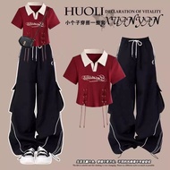 Contrasting Color Dopamine Outfit - Stylish Hot Girl Look 2025