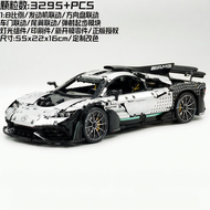 CaDA(咔搭) | โมเดลรถ RC AMG ONE