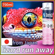 ✰ ◈ ▥ From Japanbutiki insect spray 700ml butiki insect spray original