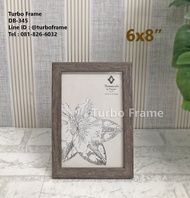 Turbo Frame กรอบรูป ขนาด 4x6 5x7 6x8