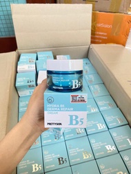 Kem Phục Hồi Dưỡng Trắng Ngừa Mụn Hydra Derma Repair Cream B5 Pretty Skin 52ml