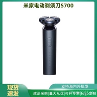 Fast Shaving Rechargeable Men's Multifunctional S700Portable Shaver Beard Trimmer Mijia Compatible E